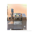 5l حار بيع صغير مختبر مقياس فراغ الخالط خزان الخلاط استحمام لتاجر المستحضرات التجميل
